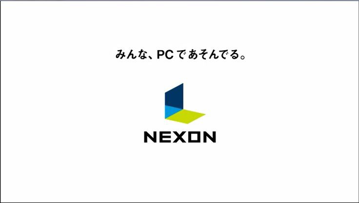 ネクソン「カートライダー」テレビCMより。