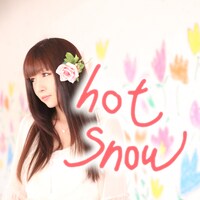 配信シングル「hot snow」ジャケット