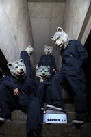 MAN WITH A MISSION