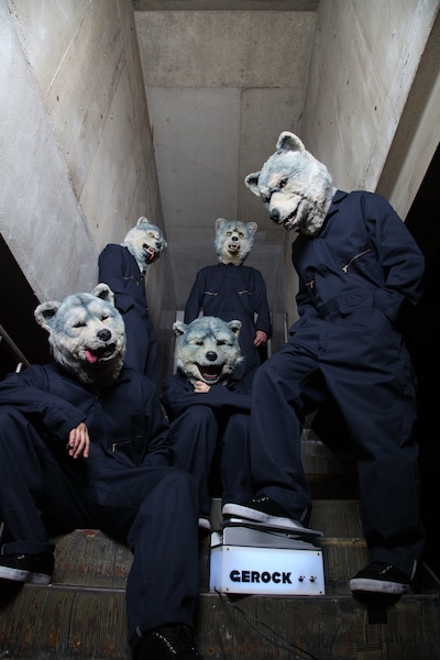 MAN WITH A MISSION