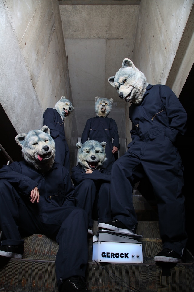 MAN WITH A MISSION