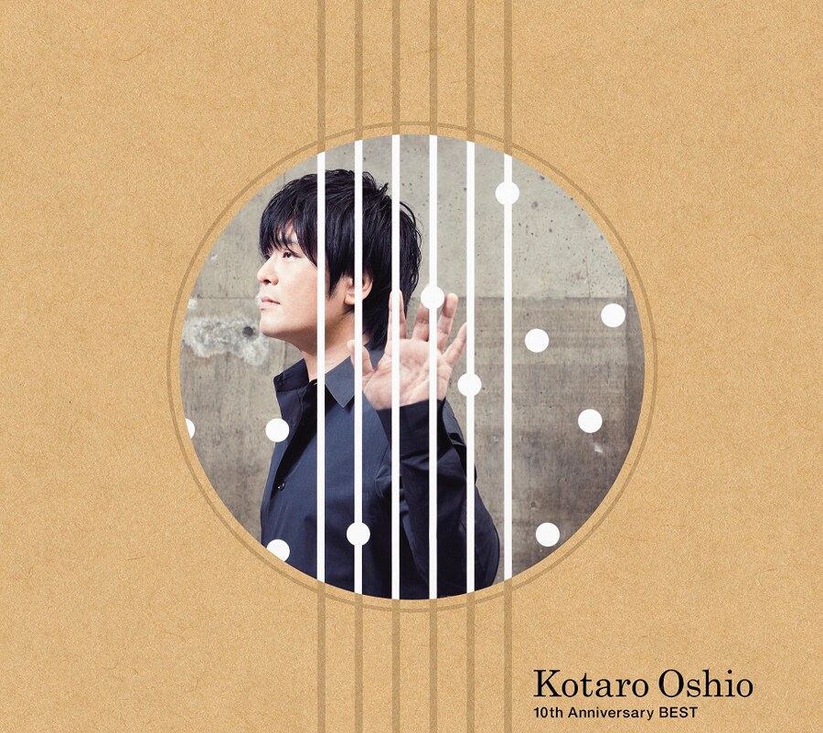 押尾コータロー、超絶技巧としっとりの2種類ツアー＆ベスト - 音楽ナタリー