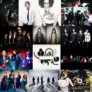 BUCK-TICKトリビュートにcali≠gari、ポリ、氣志團ら13組