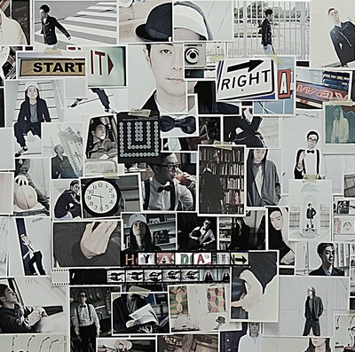 シングル「Start it right away」初回限定盤（写真）にはタイトル曲のPVを収めたDVDが付属する。