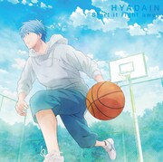 シングル「Start it right away」通常盤ジャケット（写真）は「黒子のバスケ」仕様。