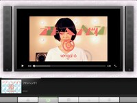 スマートフォンアプリ「苺のショート」キャプチャー画面