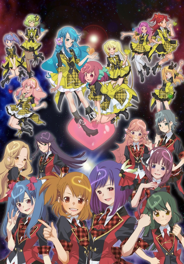 「AKB0048」キービジュアル  (C)サテライト / AKB0048製作委員会