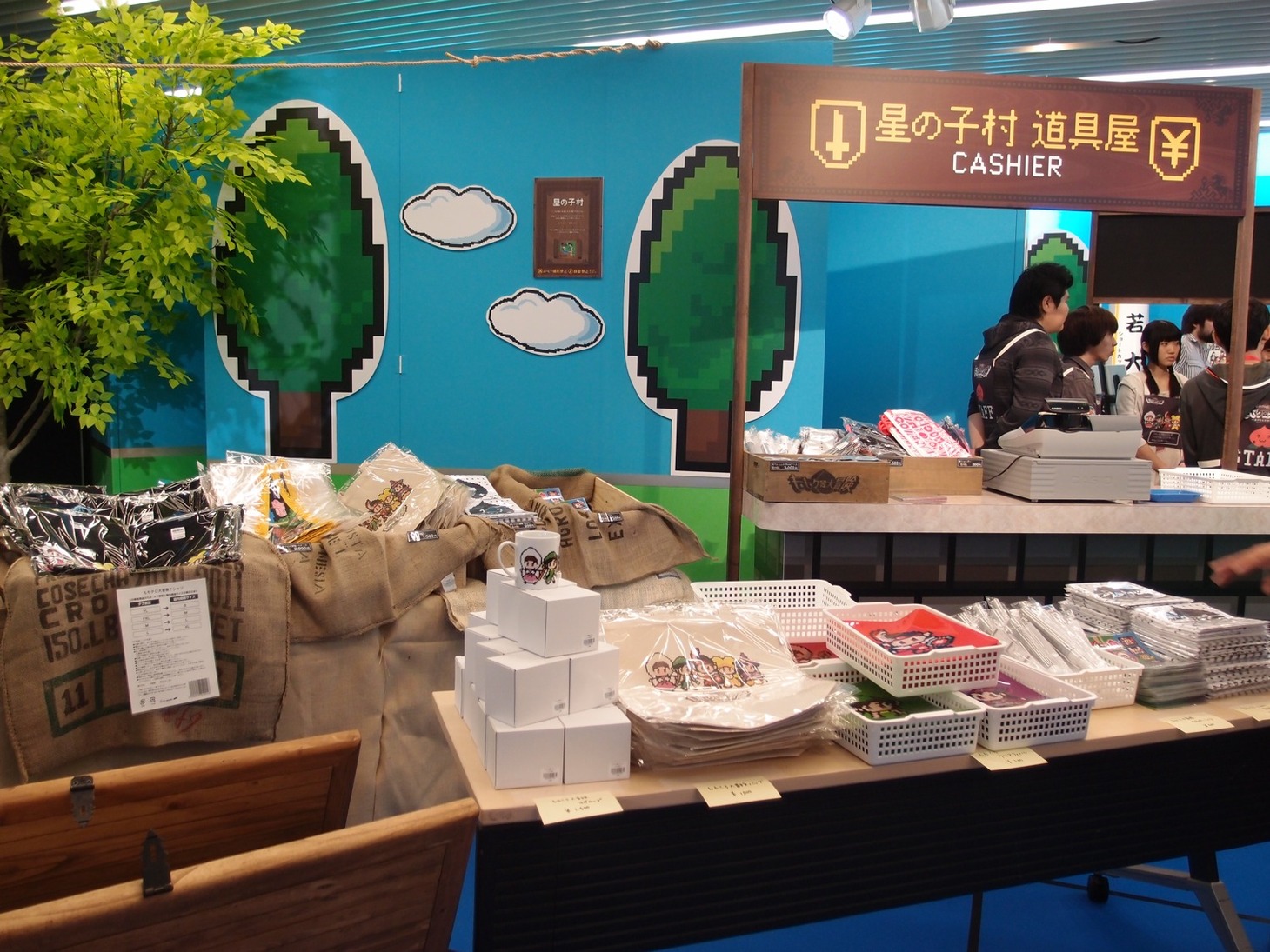 会場内ではイベントグッズも販売されている。