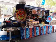 会場にはフードやドリンクを販売する「クローバーの酒場」も。