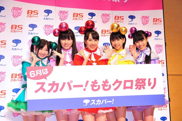 写真は本日行われた記者会見の様子。