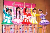 写真は本日行われた記者会見の様子。