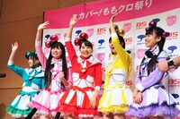 写真は本日行われた記者会見の様子。