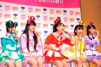 写真は本日行われた記者会見の様子。