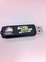 Berryz工房のライブ映像が収録されたUSBメモリ。