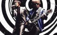 B'z