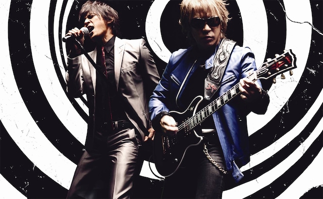 B'z