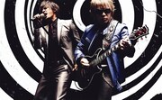 B'z