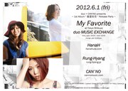 CAN'NOリリースパーティにHanaH、ルンヒャン出演