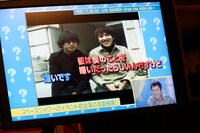 1997年、初めてスペシャのインタビューを受けたときの模様。（Photo by 木村篤史）