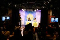 「ゆずクイズ」実施中の様子。（Photo by 木村篤史）