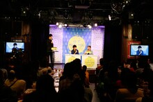 「ゆずクイズ」実施中の様子。（Photo by 木村篤史）