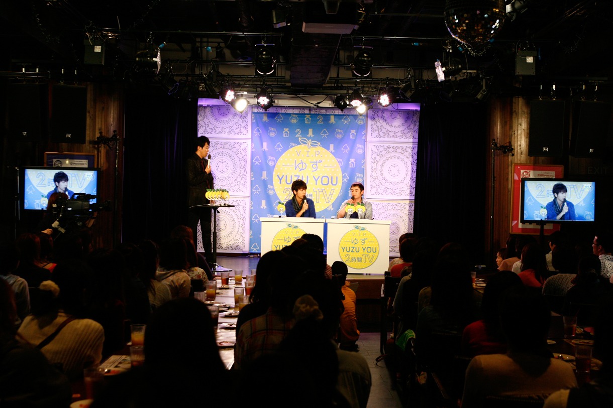 「ゆずクイズ」実施中の様子。（Photo by 木村篤史）