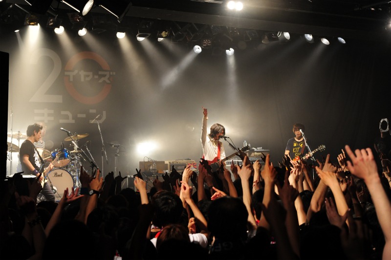 ASIAN KUNG-FU GENERATION
