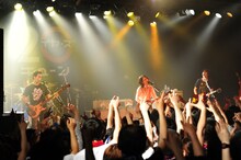 ASIAN KUNG-FU GENERATION