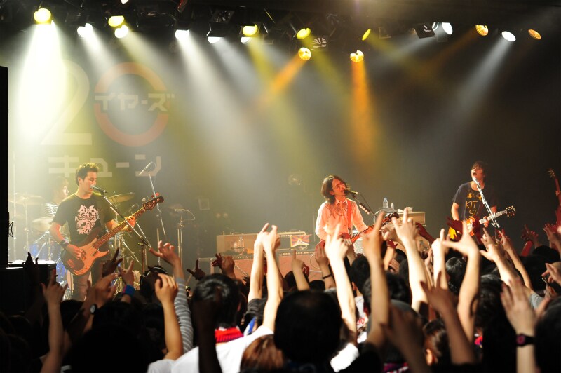 ASIAN KUNG-FU GENERATION