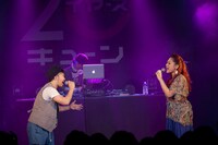 Sunyaと中村舞子。