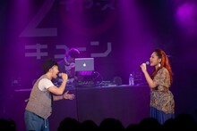 Sunyaと中村舞子。