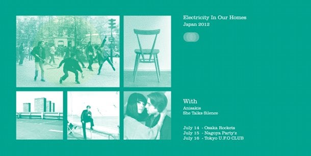「Electricity In Our Homes Japan 2012 With ANISAKIS、SHE TALKS SILENCE」ポスター