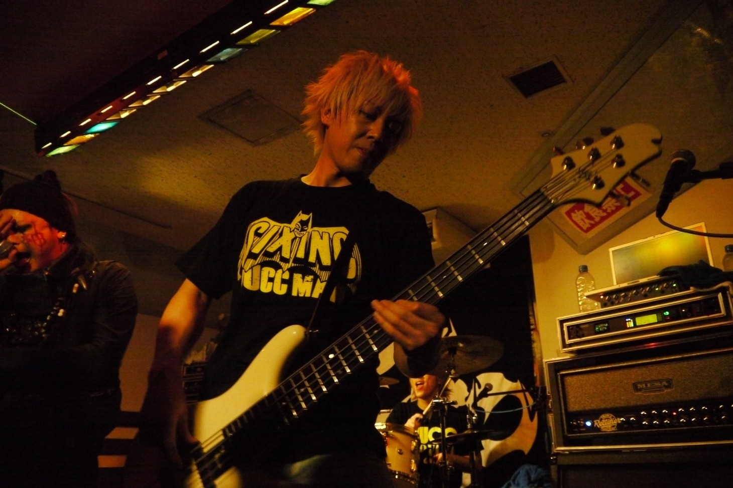 YUKKE