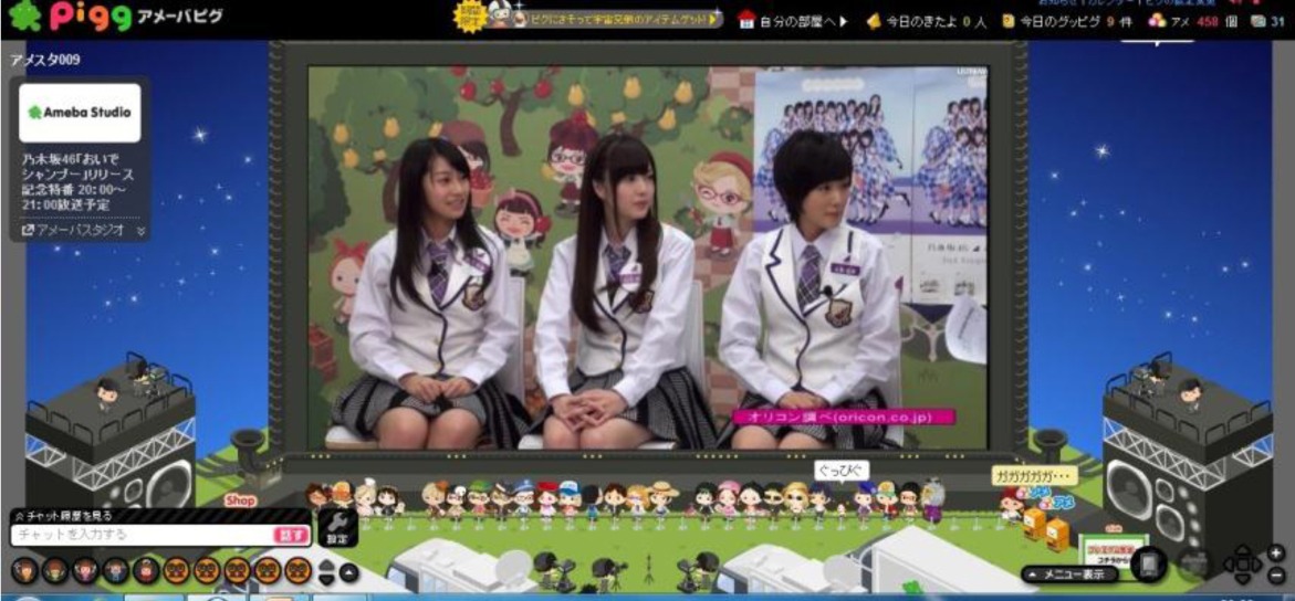 「乃木坂46『おいでシャンプー』リリース記念特番」の配信画面。