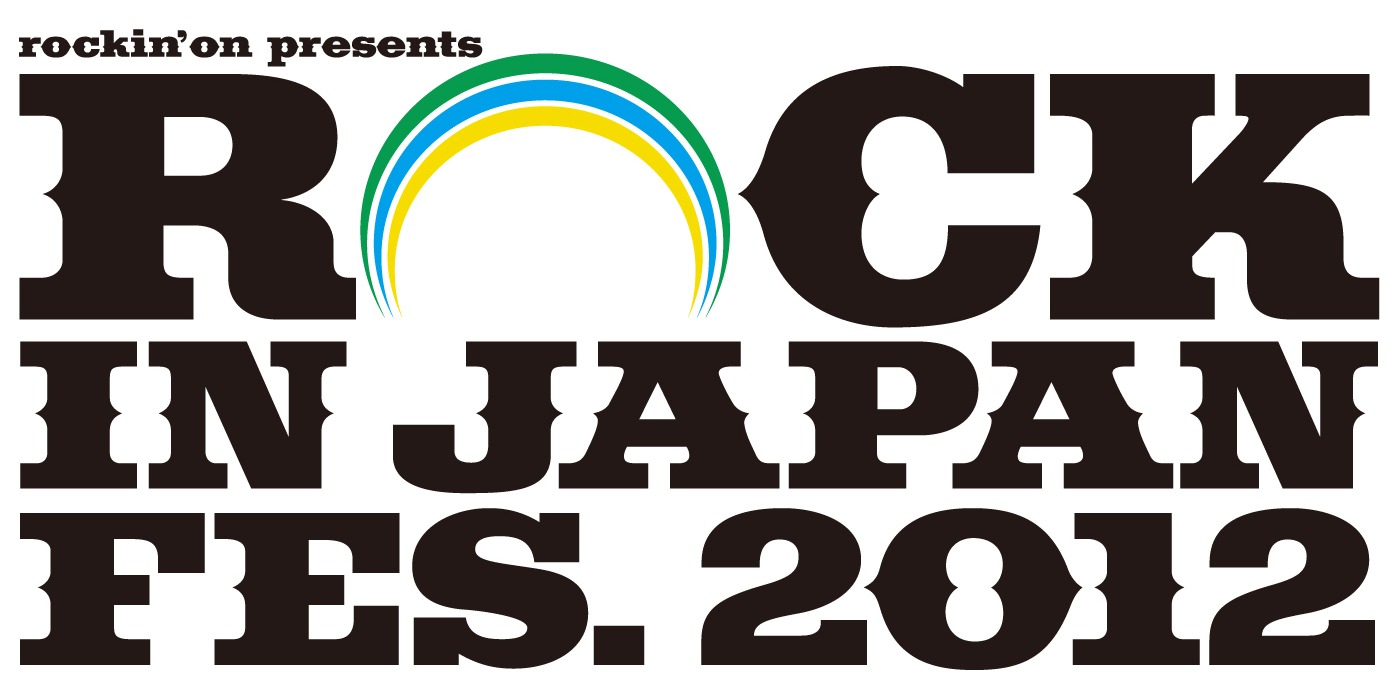 「ROCK IN JAPAN FESTIVAL 2012」ロゴ