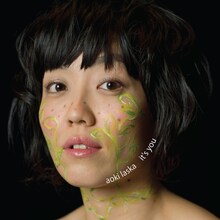 aoki laska「it's you」ジャケット