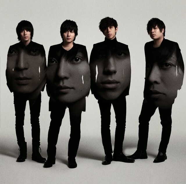 flumpool