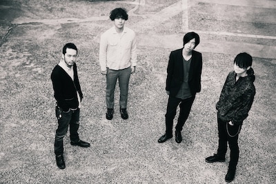 ストレイテナー