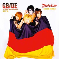 「The Golden Best for Germany」ジャケット