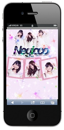 「Negicco official smartphone site」イメージ画像