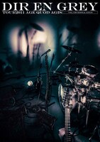 DVD「TOUR2011 AGE QUOD AGIS Vol.1 [Europe & Japan]」通常盤ジャケット