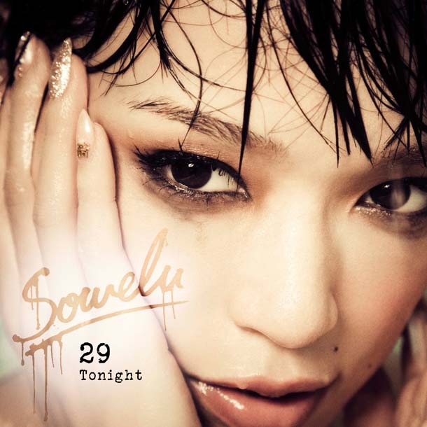 アルバム「29 Tonight」CD＋DVD盤ジャケット