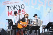 大橋トリオ