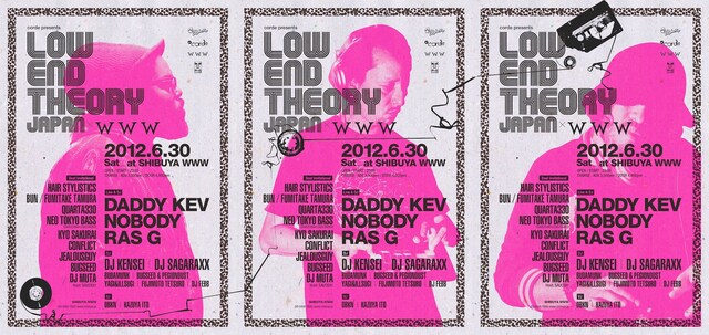 「LOW END THEORY JAPAN [Summer 2012 Edition]」WWW公演フライヤー