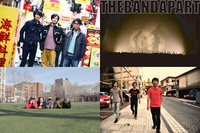 「ASPARAGUS presents BKTS TOUR 2012」に出演するASPARAGUS、the band apart、LOSTAGE、COMEBACK MY DAUGHTERS（写真左上から時計回り）。