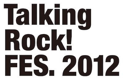 「Talking Rock! FES.2012」ロゴ