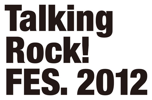 「Talking Rock! FES.2012」ロゴ