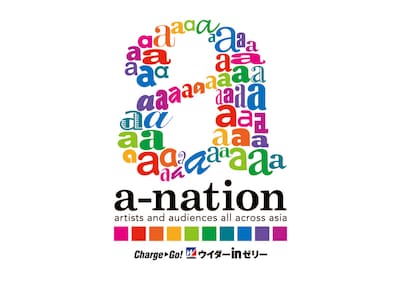 「a-nation」ロゴ
