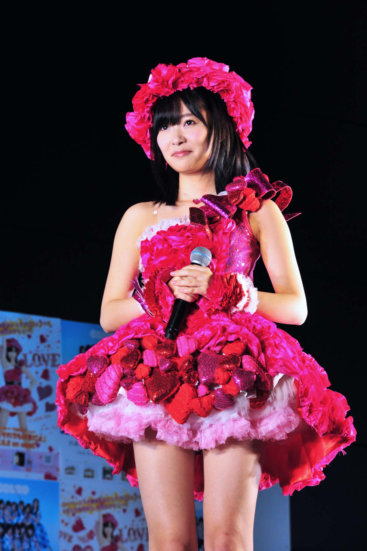 指原莉乃