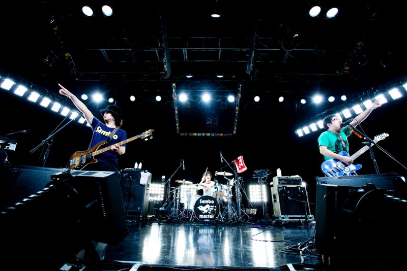 サンボマスター